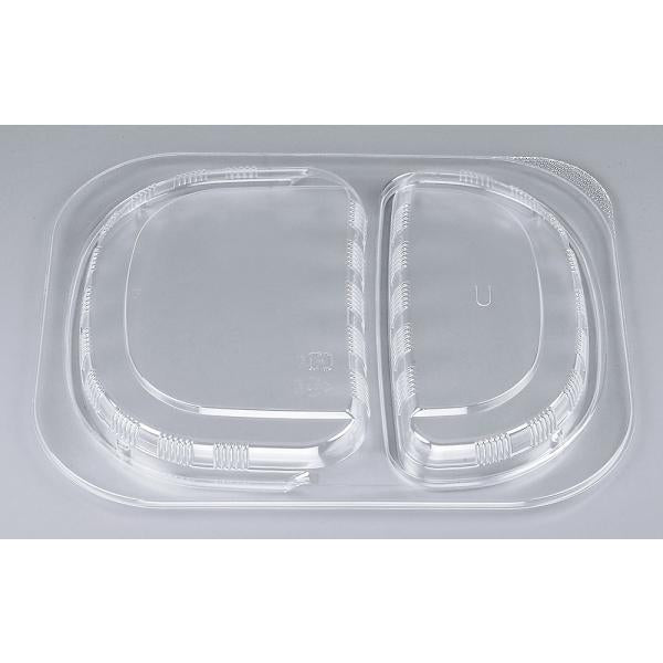 BFランチ内15 嵌合蓋 U字穴 【50枚】